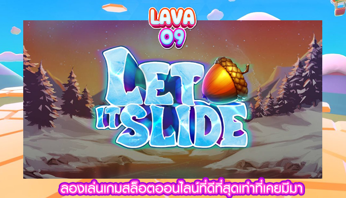 ลองเล่นเกมสล็อตออนไลน์ที่ดีที่สุดเท่าที่เคยมีมา