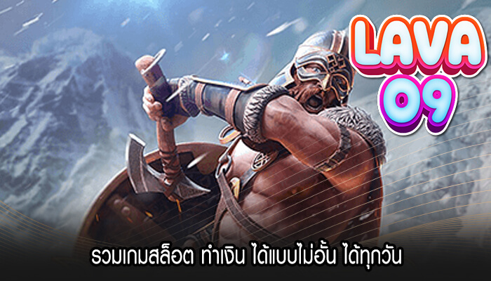 รวมเกมสล็อต ทำเงิน ได้แบบไม่อั้น ได้ทุกวัน